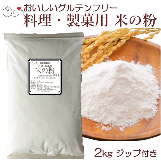 kk002