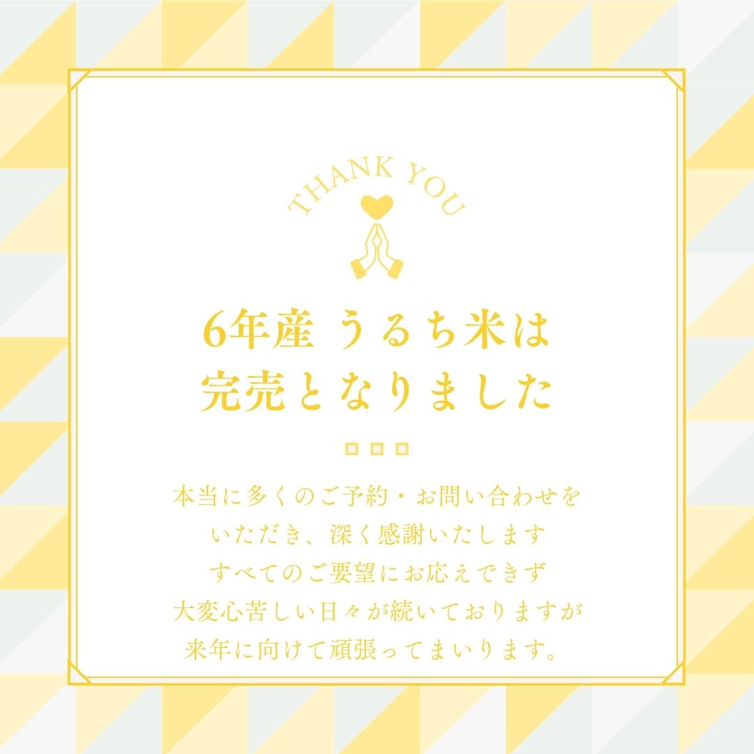 ゆるり︎︎☁︎︎様 リクエスト どろくさい 2点 まとめ商品