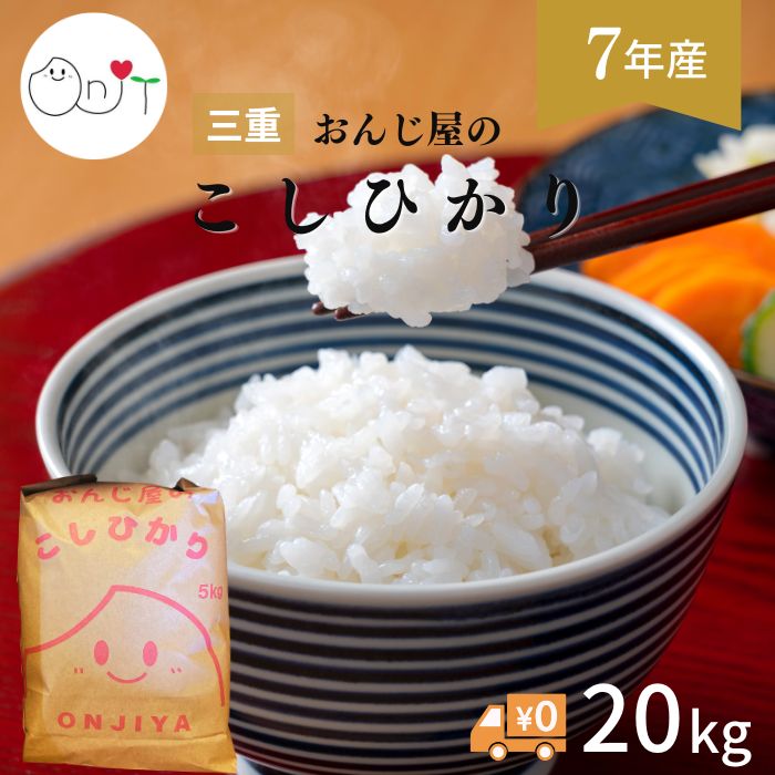 ko020